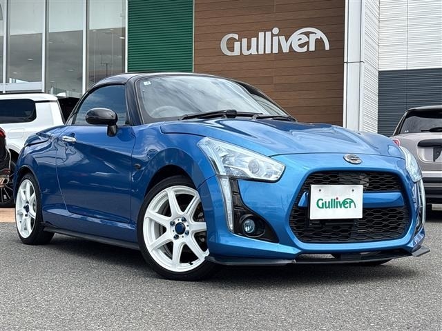Daihatsu COPEN 2021 7688586-0