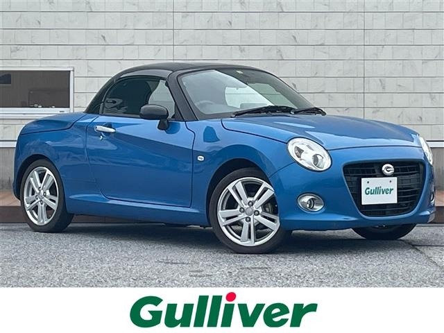 Daihatsu COPEN 2017 7688587-0