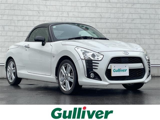 Daihatsu COPEN 2016 7688589-0