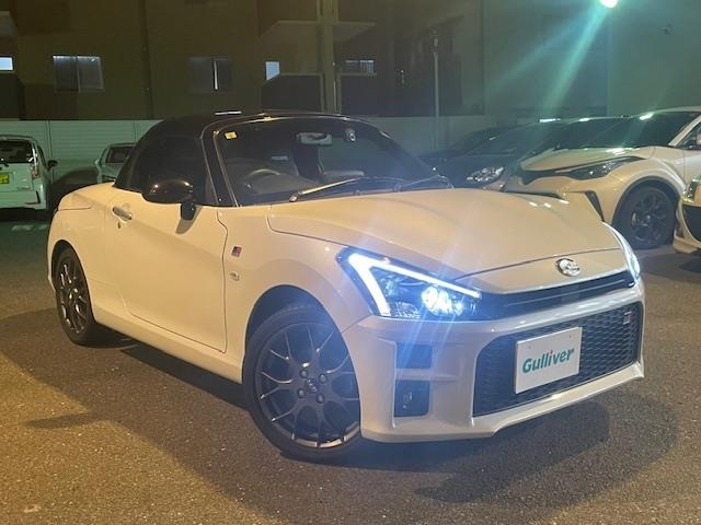 Daihatsu COPEN 2023 7688590-0
