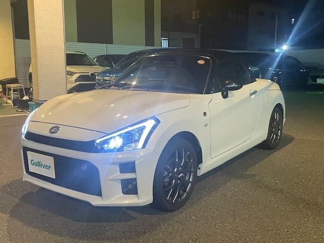 Daihatsu COPEN 2023 7688590-16