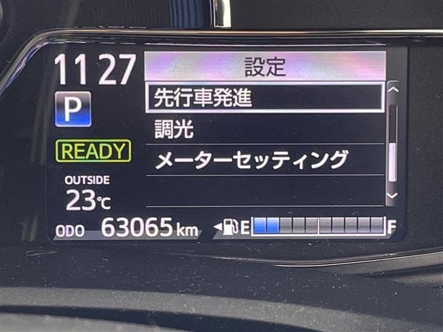 Toyota COROLLA FIELDER 2018 7689685-12