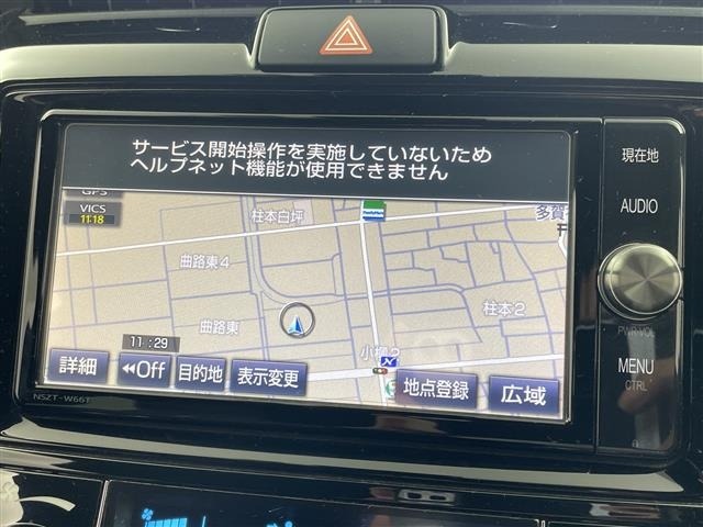 Toyota COROLLA FIELDER 2018 7689685-17
