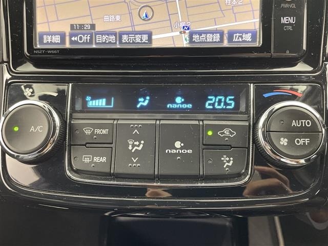 Toyota COROLLA FIELDER 2018 7689685-20