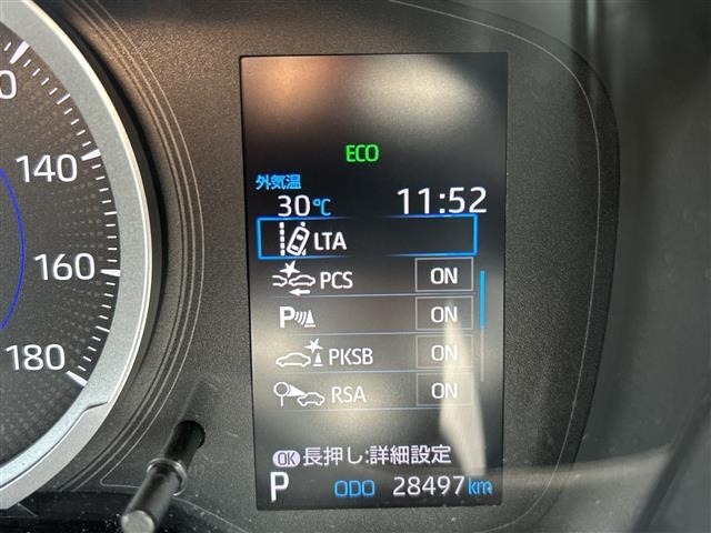 Toyota COROLLA SPORT 2020 7689323-20
