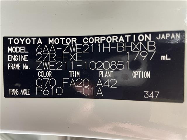 Toyota COROLLA SPORT 2019 7689324-8