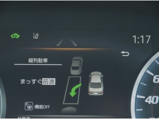 Toyota CROWN 2019 7678170-19
