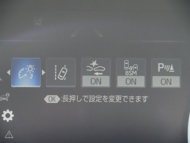 Toyota CROWN 2019 7678170-25