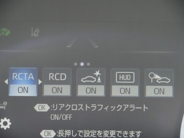 Toyota CROWN 2019 7678170-26