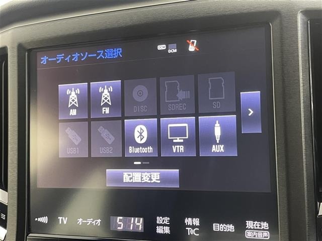 Toyota CROWN 2017 7679023-17