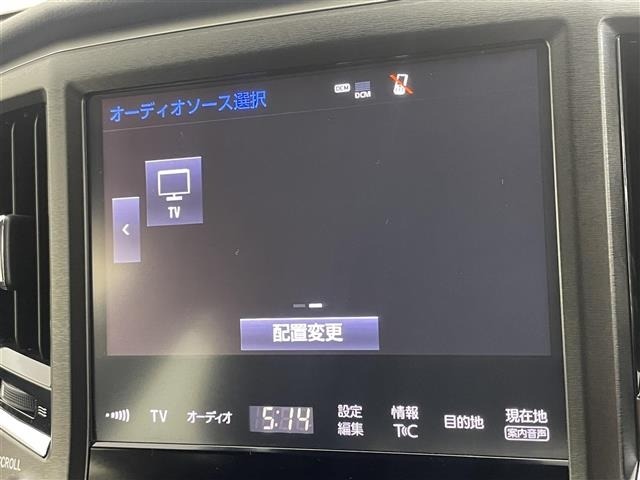Toyota CROWN 2017 7679023-18