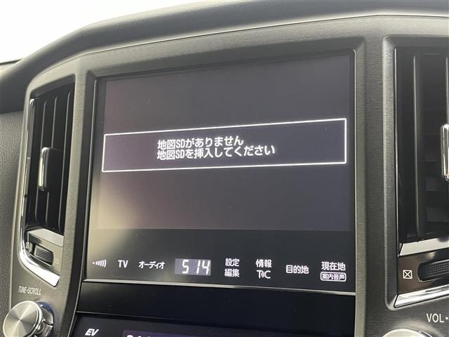 Toyota CROWN 2017 7679023-19