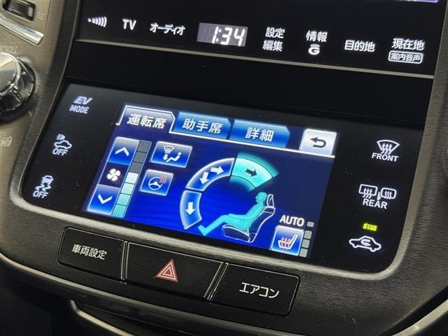 Toyota CROWN 2013 7679036-11