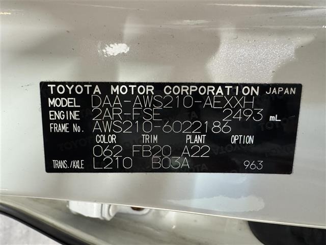 Toyota CROWN 2013 7679036-16