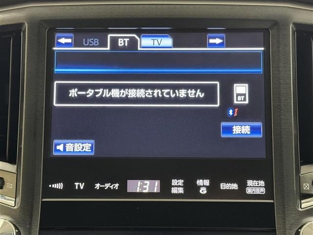 Toyota CROWN 2013 7679036-28