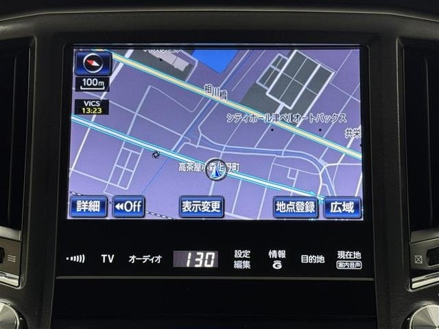 Toyota CROWN 2013 7679036-29