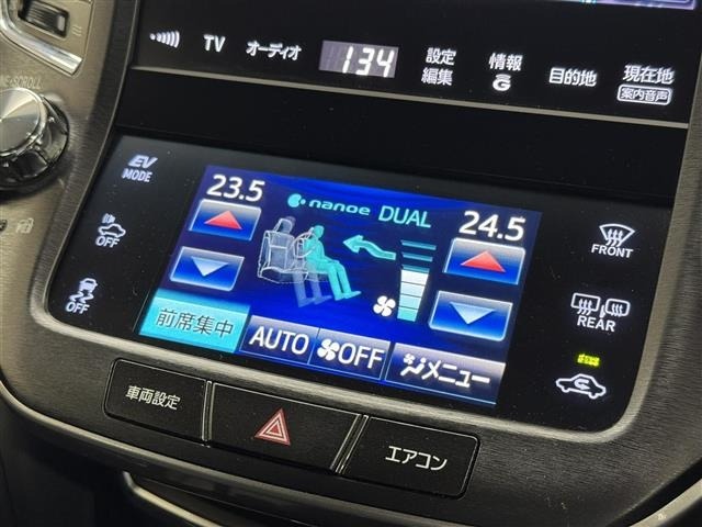 Toyota CROWN 2013 7679036-30