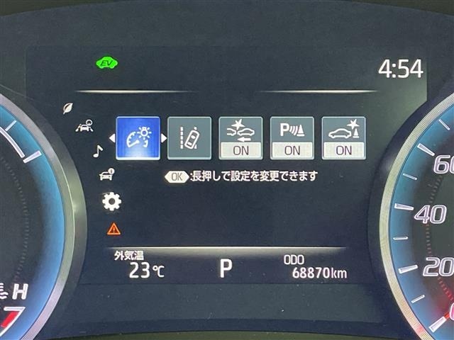 Toyota CROWN 2019 7679058-8