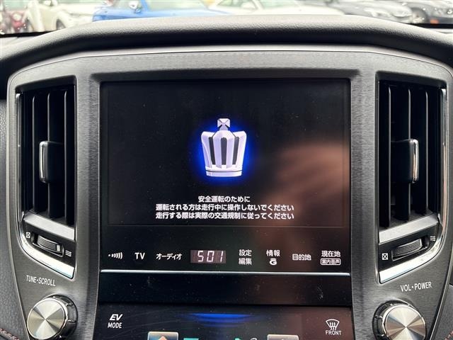 Toyota CROWN 2013 7679074-18