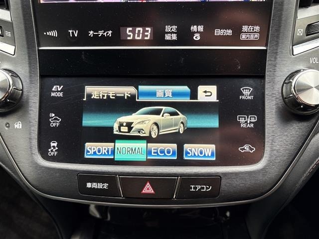 Toyota CROWN 2013 7679074-19