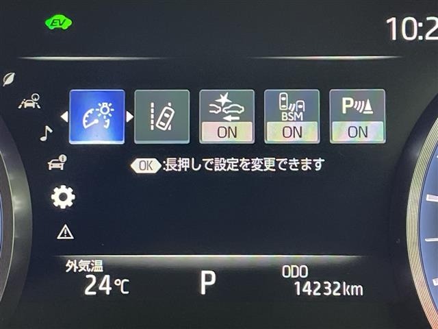 Toyota CROWN 2020 7679101-18