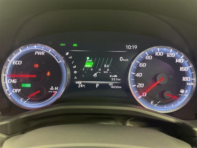 Toyota CROWN 2020 7679101-4