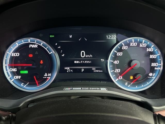 Toyota CROWN 2020 7679109-11