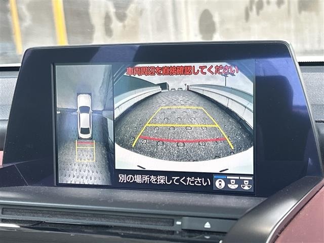 Toyota CROWN 2020 7679109-19