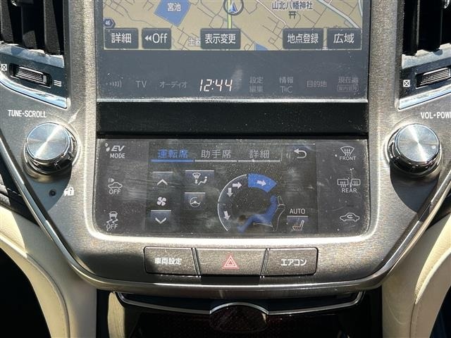 Toyota CROWN 2017 7679121-1