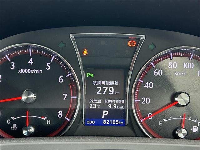 Toyota CROWN 2013 7679128-7