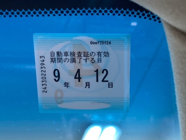 Toyota CROWN 2014 7679132-6