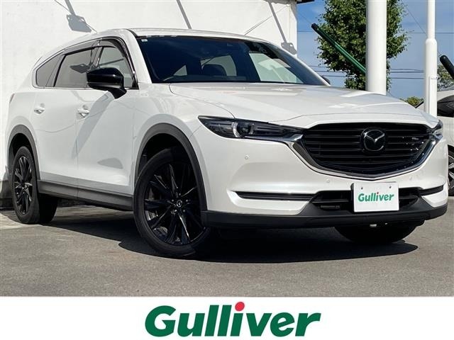 Mazda CX-8 2021 7675133-0