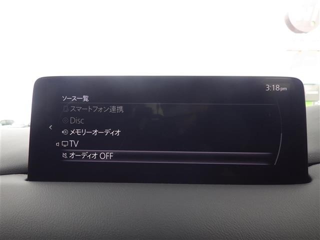 Mazda CX-8 2022 7675137-1