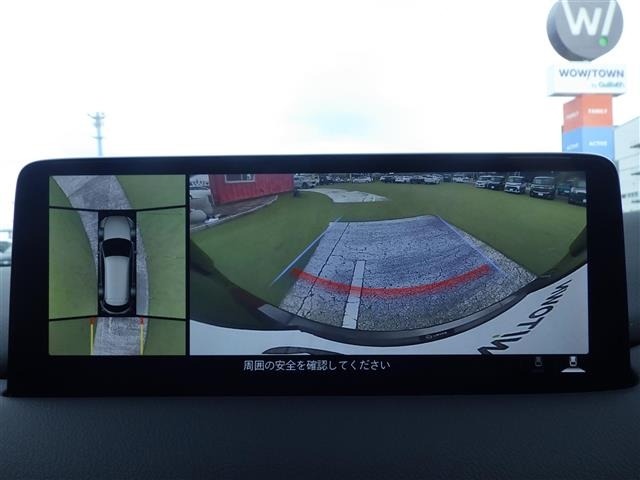 Mazda CX-8 2022 7675137-17