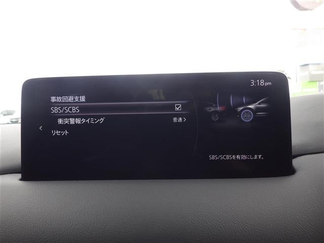 Mazda CX-8 2022 7675137-19