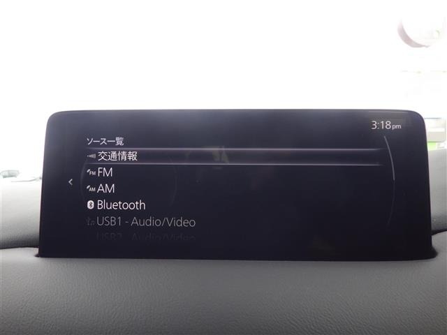 Mazda CX-8 2022 7675137-3