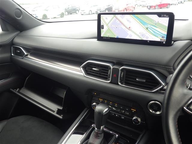 Mazda CX-8 2022 7675137-5