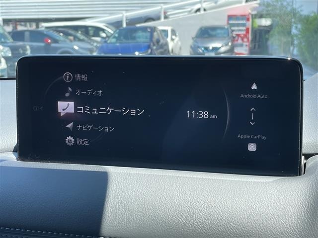 Mazda CX-8 2023 7675140-17