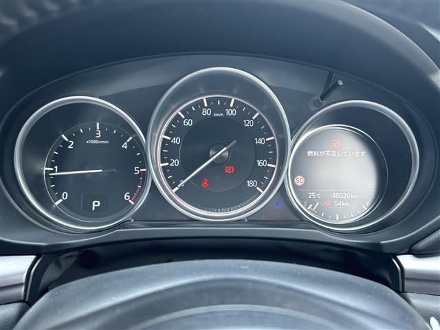 Mazda CX-8 2023 7675141-10