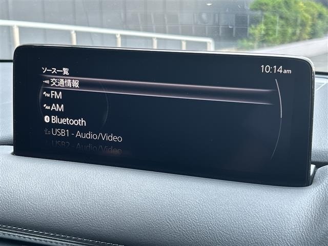Mazda CX-8 2023 7675141-18