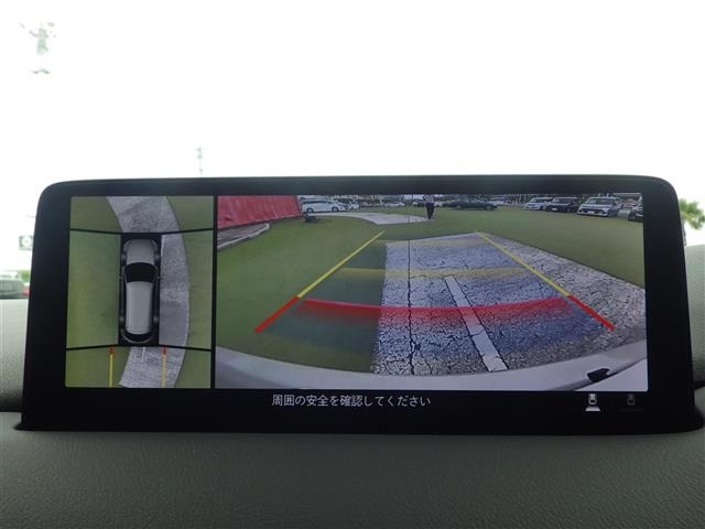Mazda CX-8 2021 7675147-16