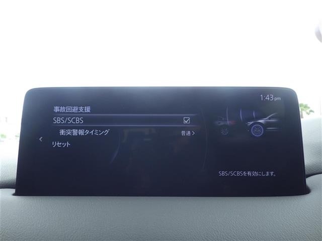 Mazda CX-8 2021 7675147-18