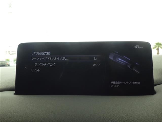 Mazda CX-8 2021 7675147-19