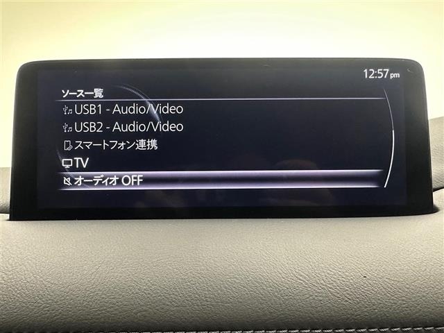 Mazda CX-8 2022 7675149-19
