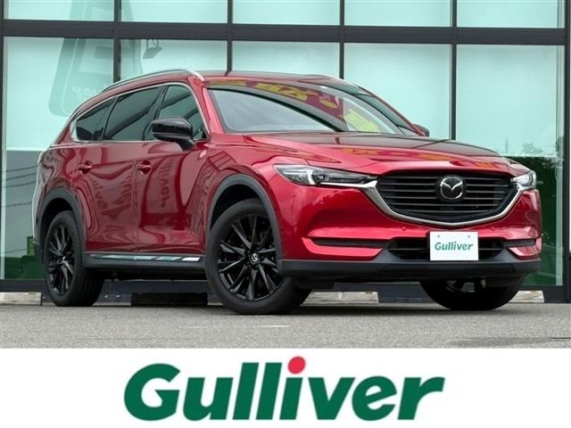 Mazda CX-8 2022 7675150-0