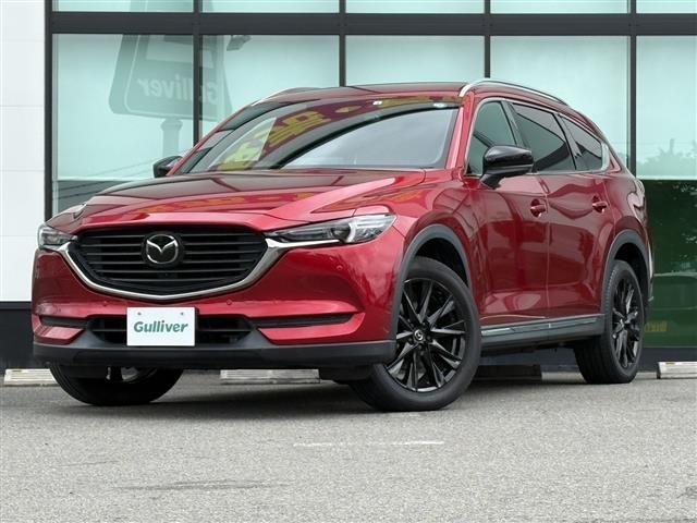 Mazda CX-8 2022 7675150-9