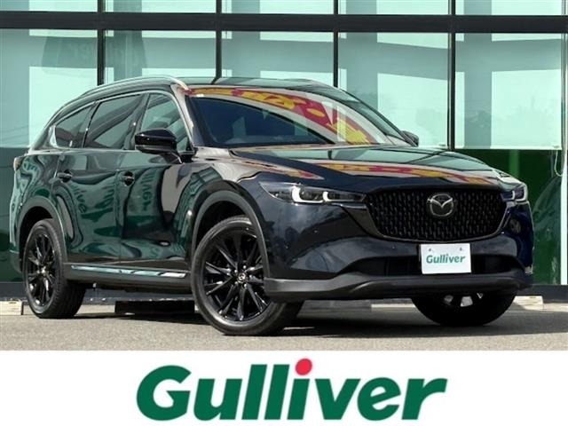 Mazda CX-8 2023 7675158-0