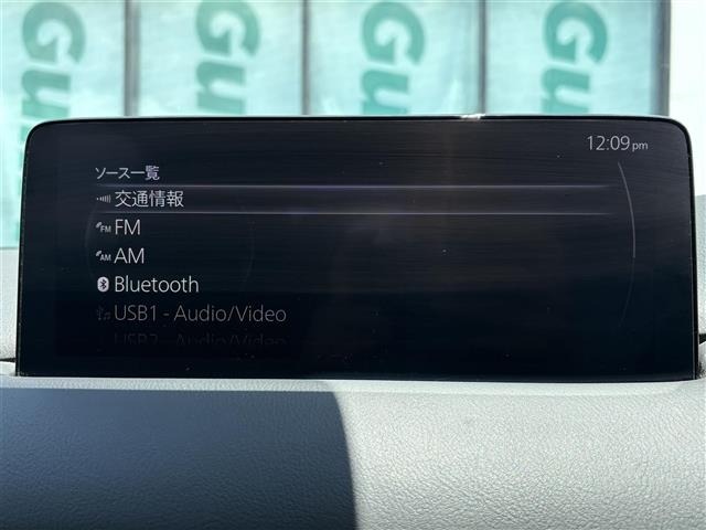 Mazda CX-8 2023 7675158-16