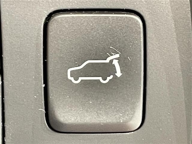 Mazda CX-8 2021 7675159-1