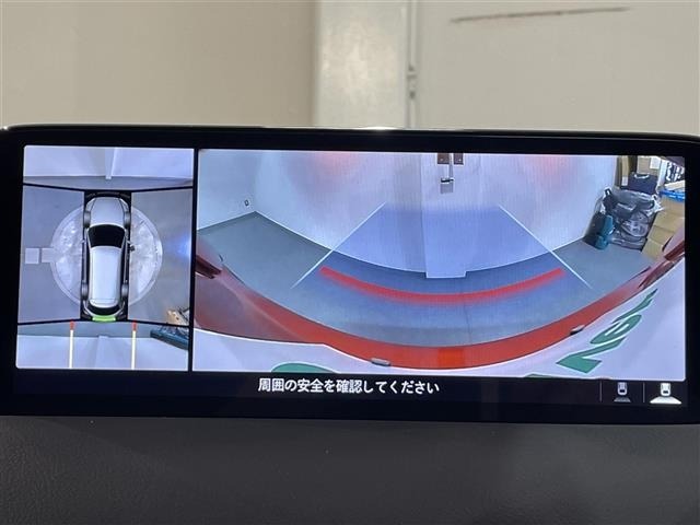 Mazda CX-8 2021 7675159-16
